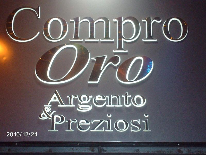 Negozio di Corso Umberto - Siracusa